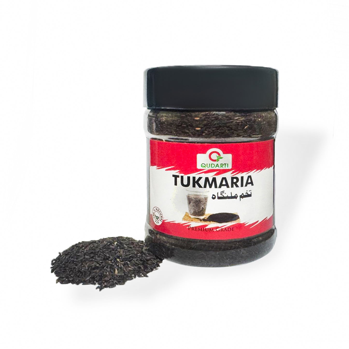 Tukh Malanga – 100% Natural Basil Seeds
