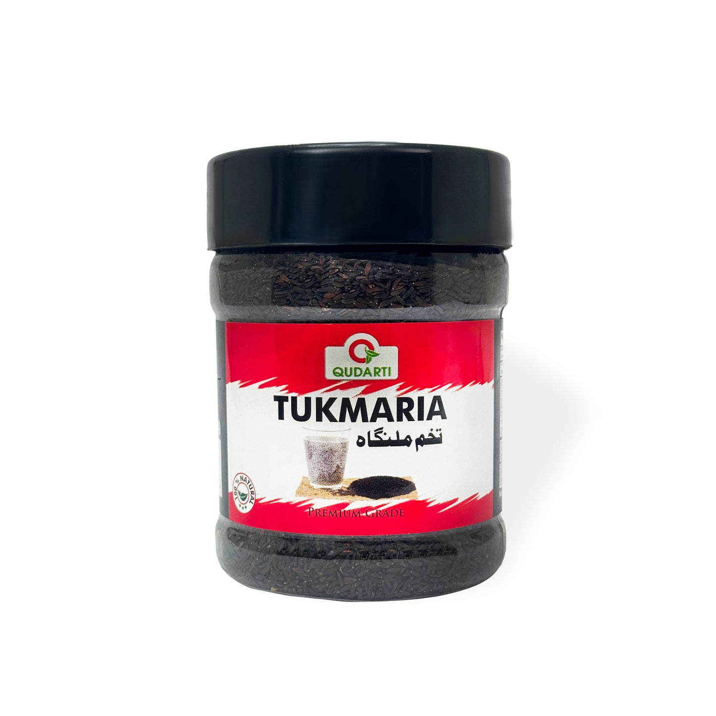 Tukh Malanga – 100% Natural Basil Seeds
